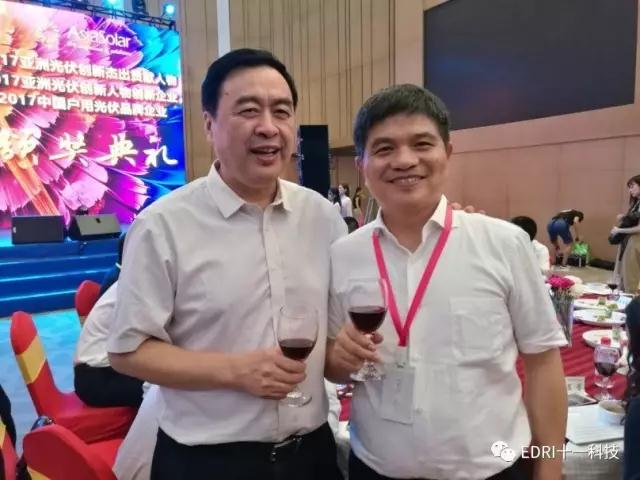 1507604092839679.jpg 微信图片_20171010105009.jpg