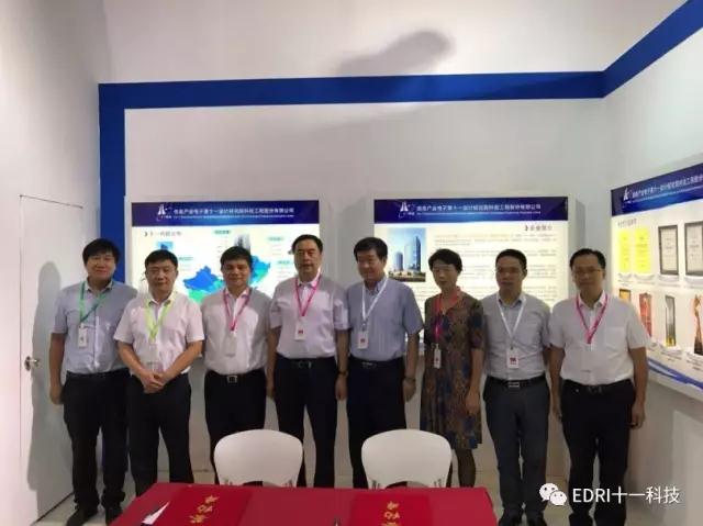 1507624389385768.jpg 微信图片_20171010162758.jpg