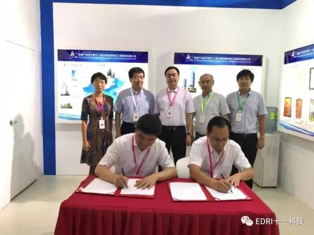 1507624396136405.jpg 微信图片_20171010162801.jpg