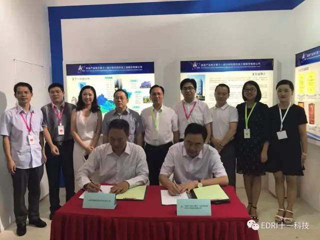 1507624410409400.jpg 微信图片_20171010162812.jpg