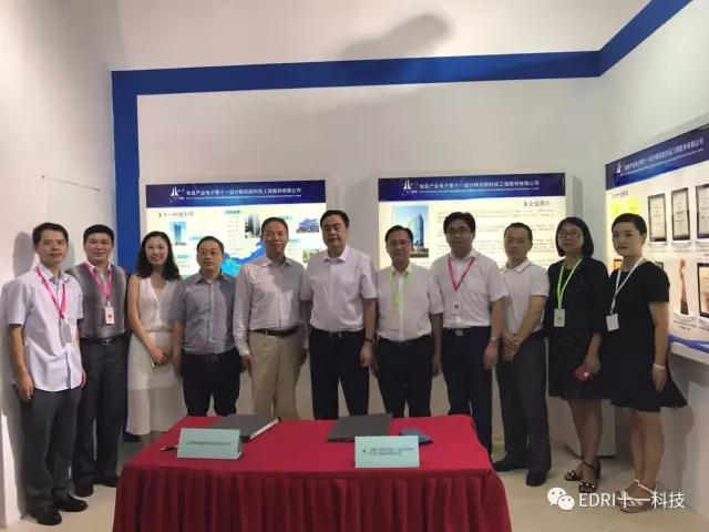 1507624415138598.jpg 微信图片_20171010162815.jpg