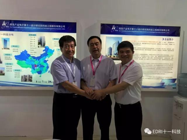 1507624420699004.jpg 微信图片_20171010162820.jpg