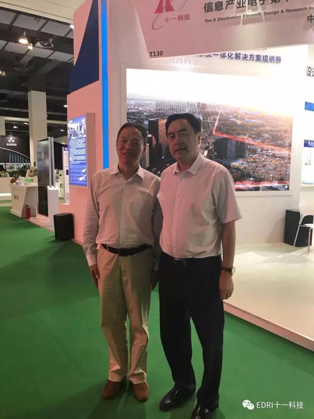 1507624425815758.jpg 微信图片_20171010162825.jpg