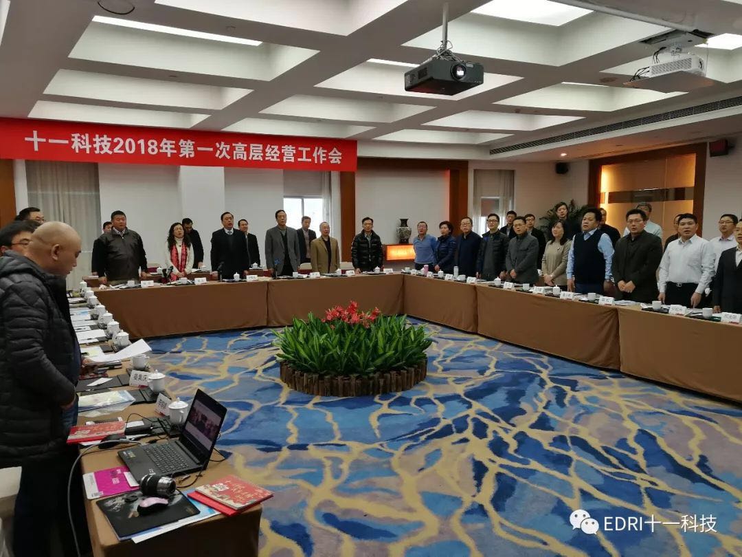 1515981336498292.jpg 6.jpg