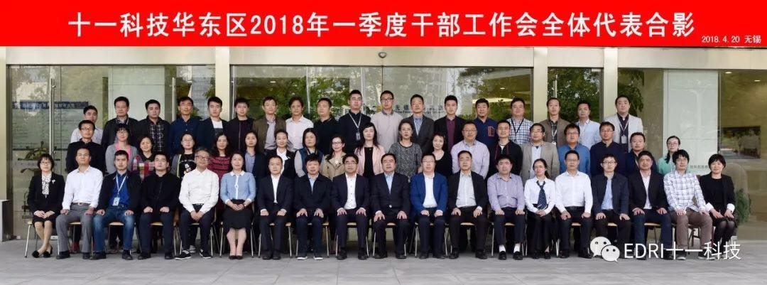 1524448264844415.jpg 11.jpg