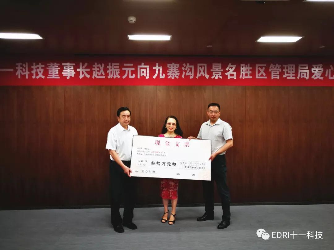 1528420222667500.jpg 1.jpg