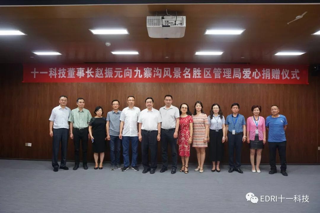 1528420355345308.jpg 11.jpg