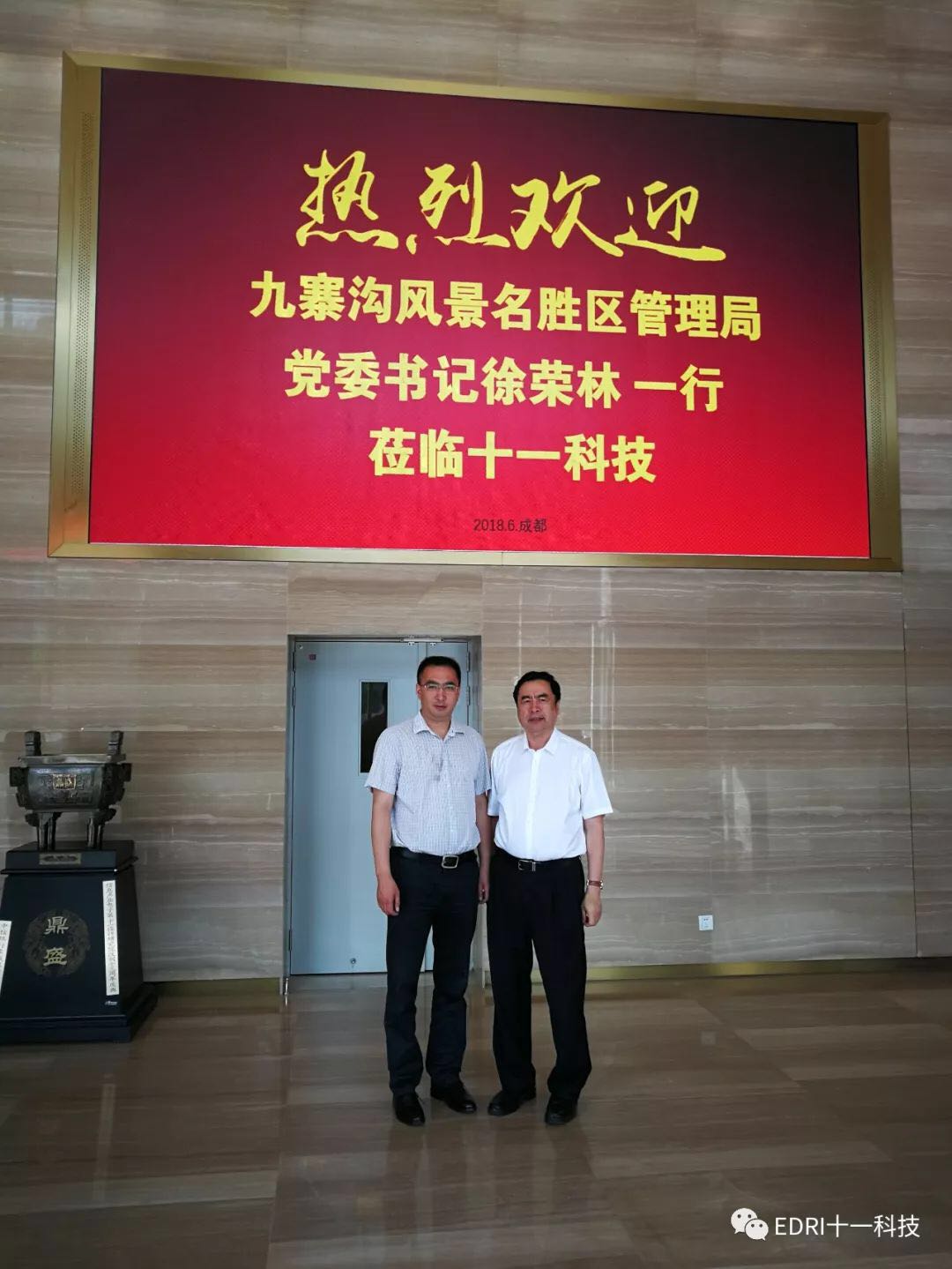 1528420488344961.jpg 23.jpg