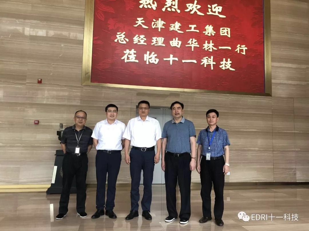 1529909107840194.jpg 2.jpg