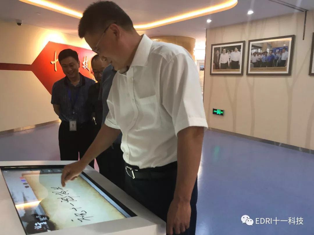 1529909118873142.jpg 3.jpg