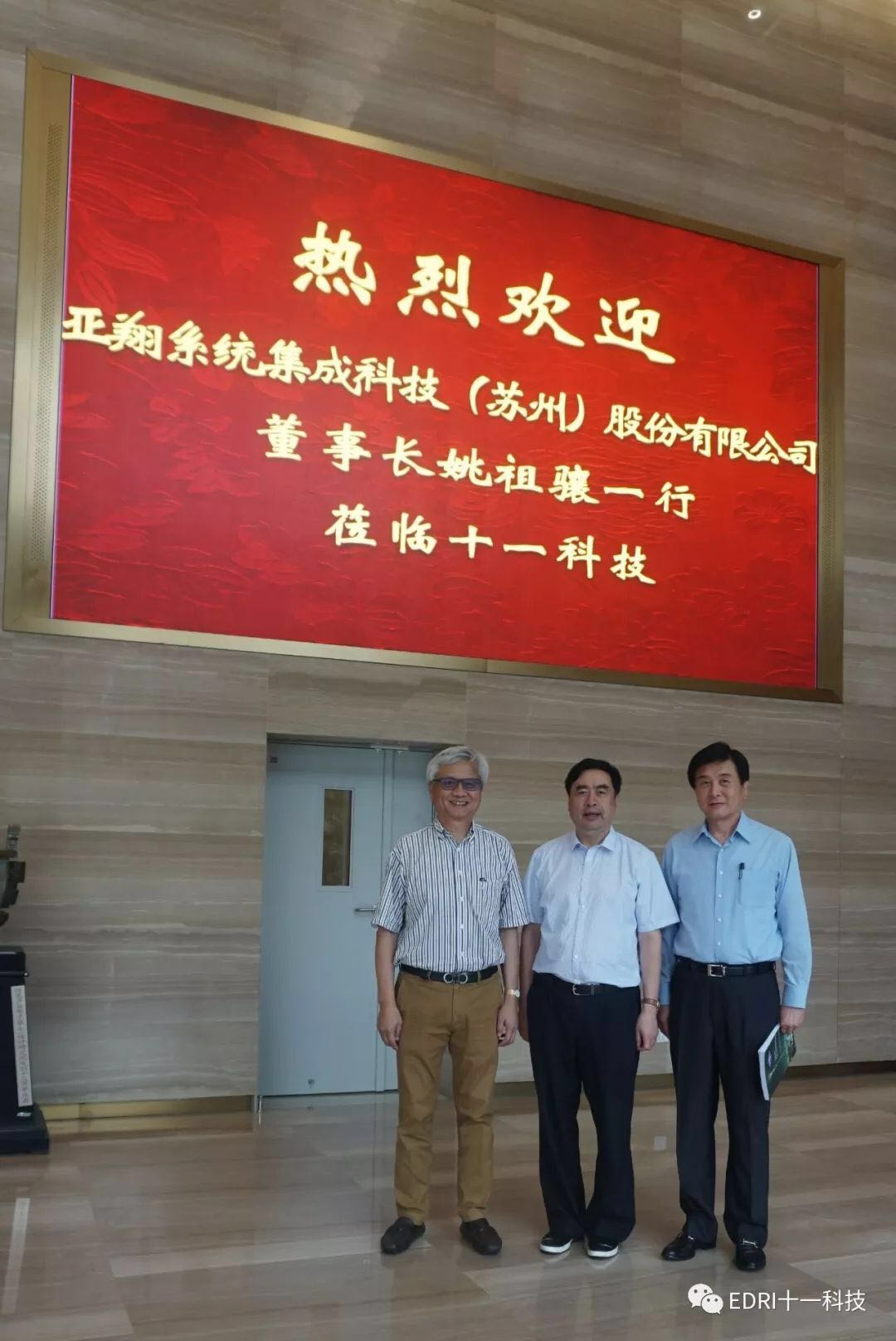 1530758125103726.jpg 2.jpg