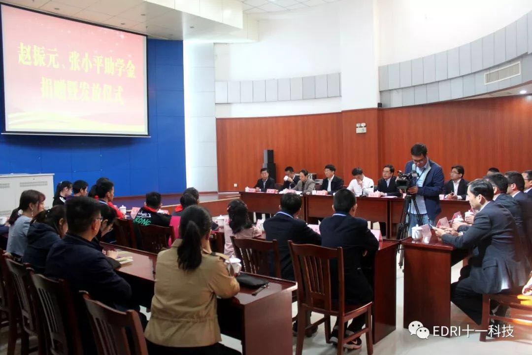 1540173878857649.jpg 8.jpg