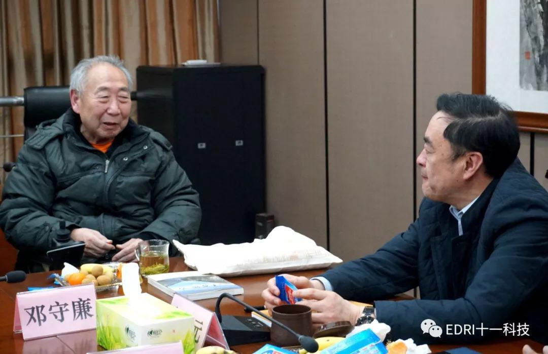 1548038129773457.jpg 7.jpg