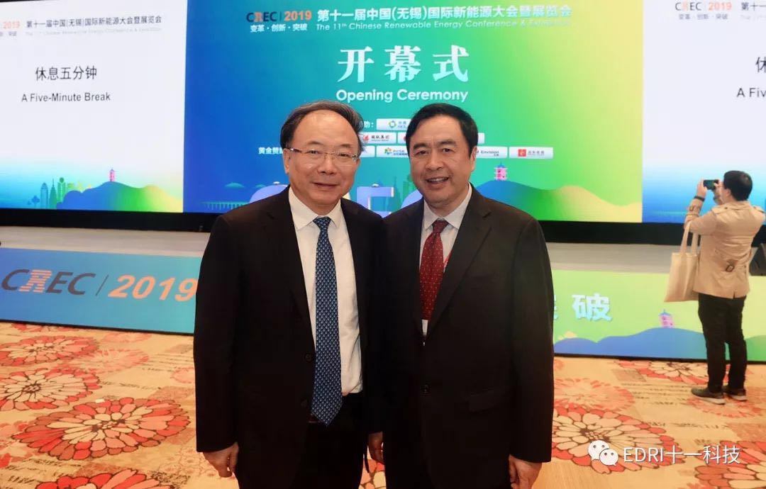 1576135113605410.jpg 1.jpg